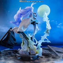 Load image into Gallery viewer, PRE-ORDER FiguartsZERO [EXTRA BATTLE] Carrot Sulong Form One Piece
