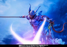 Load image into Gallery viewer, PRE-ORDER FiguartsZERO [EXTRA BATTLE] JANENBA Dragon Ball Z
