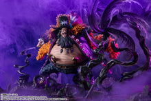 Load image into Gallery viewer, PRE-ORDER FiguartsZERO [EXTRA BATTLE] Marshall D. Teach Kurouzu One Piece
