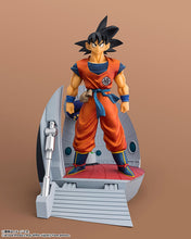 Load image into Gallery viewer, PRE-ORDER FiguartsZERO [STARTune] Son Goku Arrival at the Battlefield Dragon Ball Z
