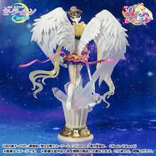 Load image into Gallery viewer, PRE-ORDER FiguartsZERO chouette Eternal Sailor Moon (Darkness Calls to Light, and Light, Summons Darkness) Sailormoon Eternal The Movie
