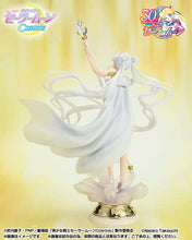 Load image into Gallery viewer, PRE-ORDER FiguartsZero Chouette Sailor Cosmos Pretty Guardian Sailor Moon Cosmos: The Movie
