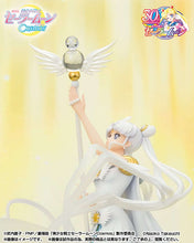 Load image into Gallery viewer, PRE-ORDER FiguartsZero Chouette Sailor Cosmos Pretty Guardian Sailor Moon Cosmos: The Movie
