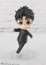 Load image into Gallery viewer, PRE-ORDER Figuarts mini Okarun Dan Dadan
