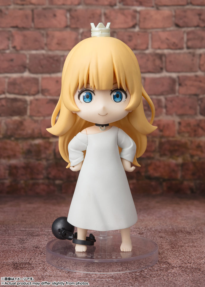 PRE-ORDER Figuarts mini Princess Tis Time for Torture, Princess