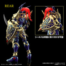 Load image into Gallery viewer, PRE-ORDER Figure-rise Standard Amplified BLACK LUSTER SOLDIER Yu-Gi-Oh!
