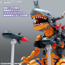Load image into Gallery viewer, PRE-ORDER Figure-rise Standard Amplified Metalgreymon (Vaccine) Digimon Model Kit
