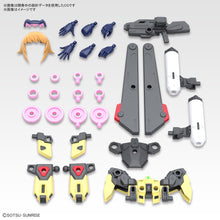 Load image into Gallery viewer, PRE-ORDER Figure-rise Standard Avatar Fumina Mobile Suit Gundam Metaverse
