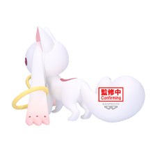 Load image into Gallery viewer, PRE-ORDER Fluffy Puffy Big Kyubey Puella Magi Madoka Magica The Movie -Walpurgisnacght: Rising
