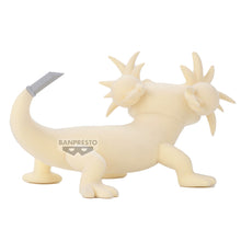 Load image into Gallery viewer, PRE-ORDER Fluffy Puffy Togake My Hero Academia
