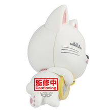 Load image into Gallery viewer, PRE-ORDER Fluffy Puffy Turbo Granny (Beckoning Cat) Ver. A Dandadan
