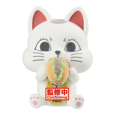 Load image into Gallery viewer, PRE-ORDER Fluffy Puffy Turbo Granny (Beckoning Cat) Ver. B Dandadan
