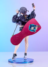 Load image into Gallery viewer, PRE-ORDER Foreigner Yang Guifei: Event Attire Ver. Fate Grand Order
