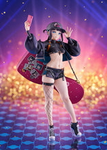 Load image into Gallery viewer, PRE-ORDER Foreigner Yang Guifei: Event Attire Ver. Fate Grand Order
