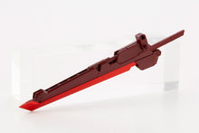 Load image into Gallery viewer, PRE-ORDER Frame Arms Girl Jinrai Plastic Model Kit
