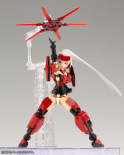 Load image into Gallery viewer, PRE-ORDER Frame Arms Girl Jinrai Plastic Model Kit
