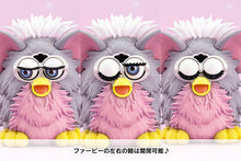 Load image into Gallery viewer, PRE-ORDER Furby Bishoujo Statue
