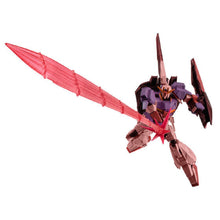 Load image into Gallery viewer, PRE-ORDER G-Frame FA Z Gundam Biosensor Ver. Mobile Suit Gundam
