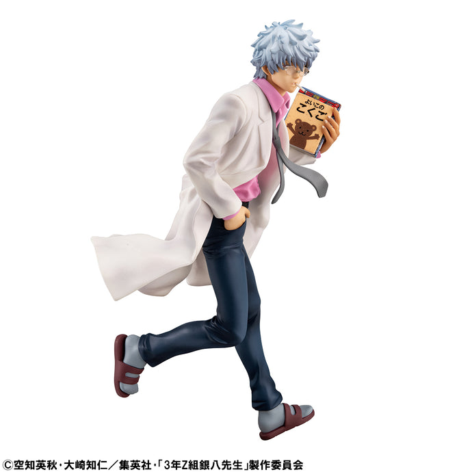 PRE-ORDER G.E.M. Series 3-Z Ginpachi Sakata Reiwa Ver. Ginpachi Sensei