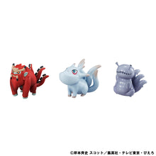 Load image into Gallery viewer, PRE-ORDER G.E.M. Series Gaiden!  Uzumaki Naruto &amp; 9 Tailed Beast Set (repeat) Naruto Shippuden
