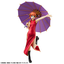 Load image into Gallery viewer, PRE-ORDER G.E.M. Series Kagura (Limited Repeat) Gintama

