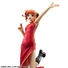 Load image into Gallery viewer, PRE-ORDER G.E.M. Series Kagura (Limited Repeat) Gintama
