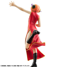 Load image into Gallery viewer, PRE-ORDER G.E.M. Series Kagura (Limited Repeat) Gintama
