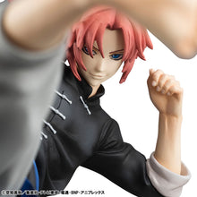 Load image into Gallery viewer, PRE-ORDER G.E.M. Series Kamui Ver.2 (Limited Repeat) Gintama
