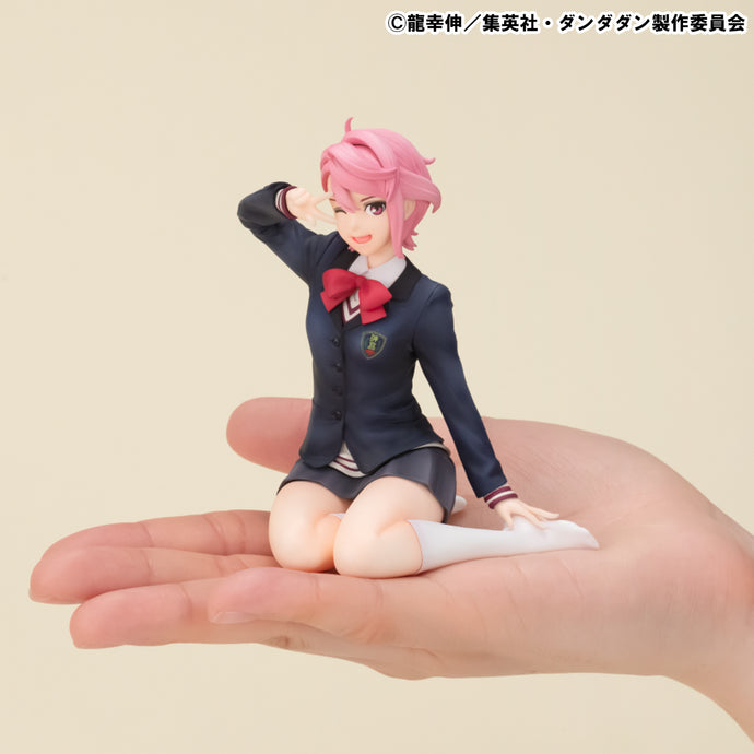 PRE-ORDER G.E.M. Series Palm Size Aira Dan Da Dan