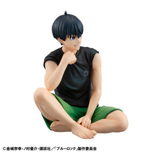 Load image into Gallery viewer, PRE-ORDER G.E.M. Series Palm Size Yoichi Isagi  Blue Lock
