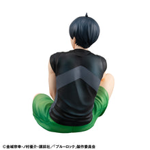 Load image into Gallery viewer, PRE-ORDER G.E.M. Series Palm Size Yoichi Isagi  Blue Lock
