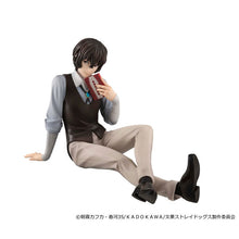 Load image into Gallery viewer, PRE-ORDER G.E.M. Series Palm size Dazai-san Bungo Stray Dogs

