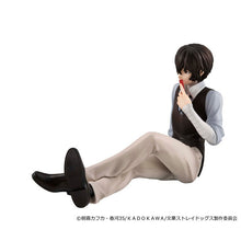 Load image into Gallery viewer, PRE-ORDER G.E.M. Series Palm size Dazai-san Bungo Stray Dogs
