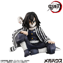 Load image into Gallery viewer, PRE-ORDER G.E.M. Series Palm size Iguro-san (repeat) Demon Slayer: Kimetsu no Yaiba
