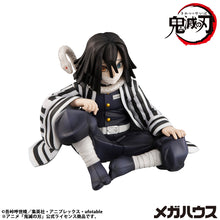 Load image into Gallery viewer, PRE-ORDER G.E.M. Series Palm size Iguro-san (repeat) Demon Slayer: Kimetsu no Yaiba
