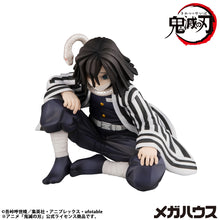 Load image into Gallery viewer, PRE-ORDER G.E.M. Series Palm size Iguro-san (repeat) Demon Slayer: Kimetsu no Yaiba
