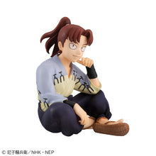 Load image into Gallery viewer, PRE-ORDER G.E.M. Series Palm size Rikichi-san Nintama Rantaro
