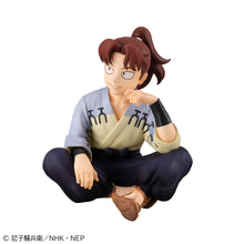 Load image into Gallery viewer, PRE-ORDER G.E.M. Series Palm size Rikichi-san Nintama Rantaro
