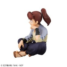 Load image into Gallery viewer, PRE-ORDER G.E.M. Series Palm size Rikichi-san Nintama Rantaro
