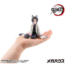 Load image into Gallery viewer, PRE-ORDER G.E.M. Series  Palm size Shinobu Kocho (repeat) Demon Slayer: Kimetsu no Yaiba
