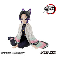 Load image into Gallery viewer, PRE-ORDER G.E.M. Series  Palm size Shinobu Kocho (repeat) Demon Slayer: Kimetsu no Yaiba
