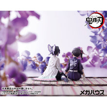 Load image into Gallery viewer, PRE-ORDER G.E.M. Series  Palm size Shinobu Kocho (repeat) Demon Slayer: Kimetsu no Yaiba
