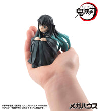 Load image into Gallery viewer, PRE-ORDER G.E.M. Series Palm size Tokito san (repeat) Demon Slayer: Kimetsu no Yaiba
