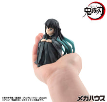 Load image into Gallery viewer, PRE-ORDER G.E.M. Series Palm size Tokito san (repeat) Demon Slayer: Kimetsu no Yaiba
