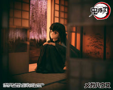 Load image into Gallery viewer, PRE-ORDER G.E.M. Series Palm size Tokito san (repeat) Demon Slayer: Kimetsu no Yaiba
