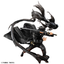 Load image into Gallery viewer, PRE-ORDER G.E.M. series Chihiro Rokuhira Kagurabachi
