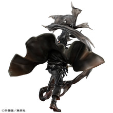Load image into Gallery viewer, PRE-ORDER G.E.M. series Chihiro Rokuhira Kagurabachi
