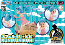 Load image into Gallery viewer, PRE-ORDER G.E.M. series Nefertari Vivi Run! Run! Run! One Piece
