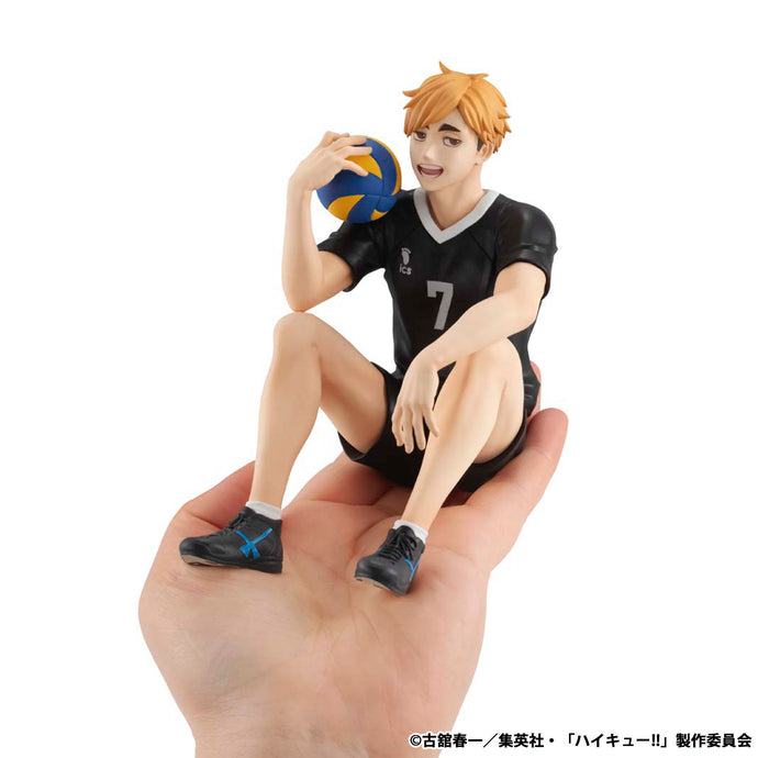 PRE-ORDER G.E.M. series Palm Size Atsumu Miya Haikyu!!