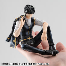 Load image into Gallery viewer, PRE-ORDER G.E.M. series Palm Size Hijikata-san Gintama
